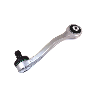 4H0407510F Suspension Control Arm (Rear, Upper)